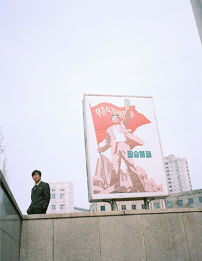 Pyongyang 2007 - 