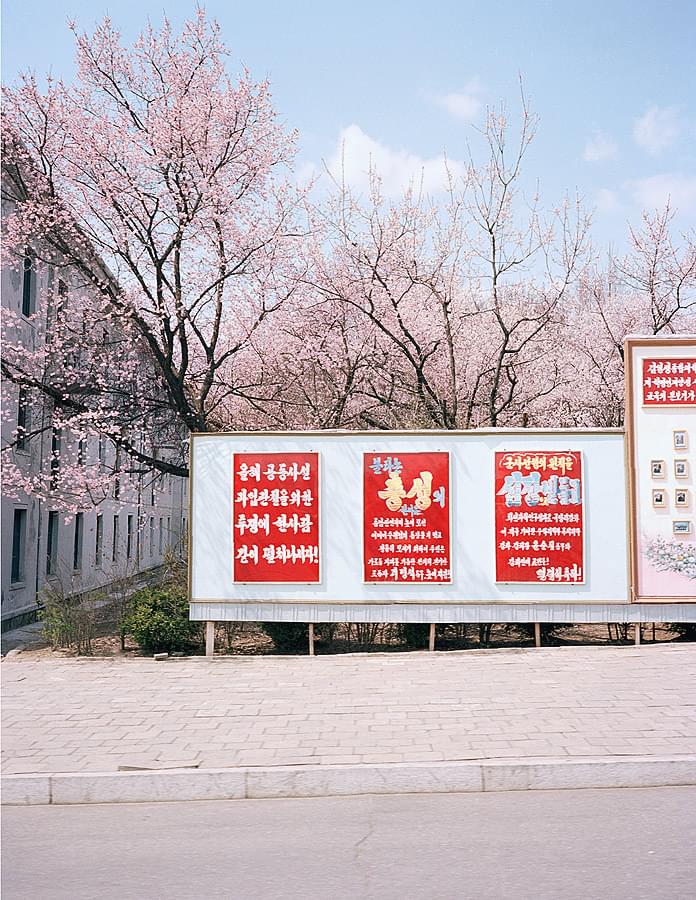 Pyongyang 2007 - 