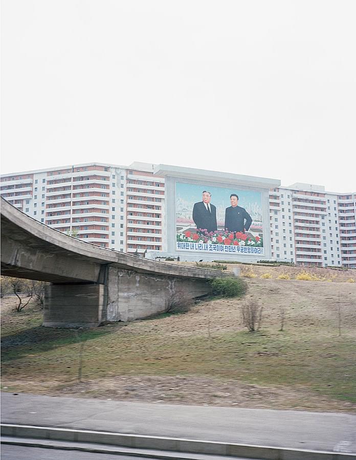 Pyongyang 2007 - 