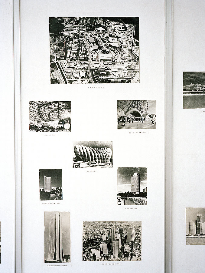 Pyongyangstudies II - 