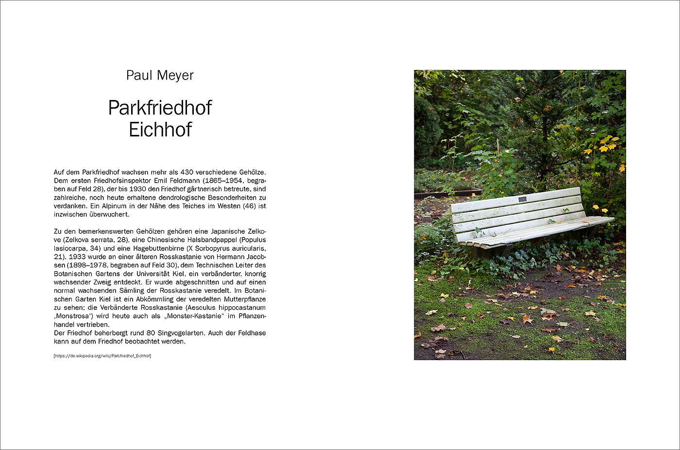 Projektwoche "Von anderen Räumen"
