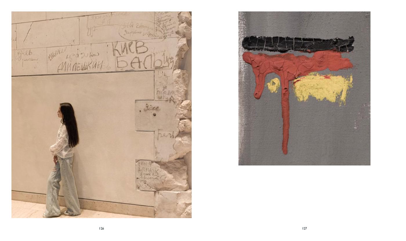 M.A. Project Supervision &raquo;Ware Freiheit&laquo; by Norbert Fischbach